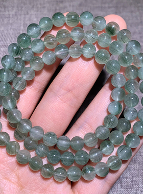 天然巴西冰透顺发绿发晶三圈手链