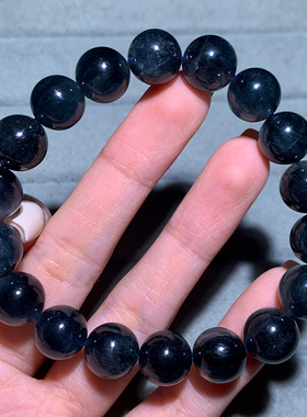 天然蓝发晶单圈手链饰品情侣配饰