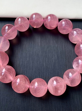 天然果冻体星光粉晶单圈手链冰透