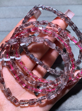 天然金草莓超七随形手链毒液超七