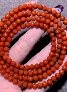 天然南红玛瑙多圈手链礼物情侣款