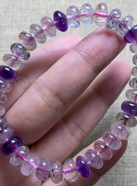 天然超七盘珠随形三轮骨干水晶