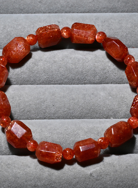 天然爆闪金太阳随形水晶手链饰品