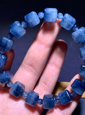 天然蓝兔毛方糖手串水晶饰品发丝