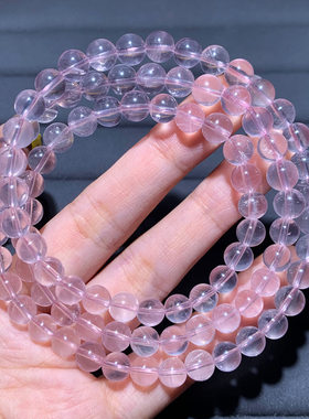 天然星光粉晶手链闪片六芒星水晶