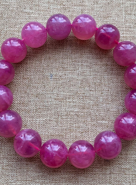 天然紫马粉单圈水晶手链马达加斯