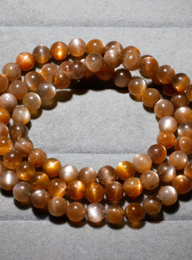 天然猫眼骨干长石三圈多圈手链女