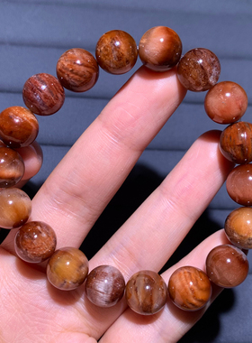 天然顺发猫眼兔毛单圈手链饰品女