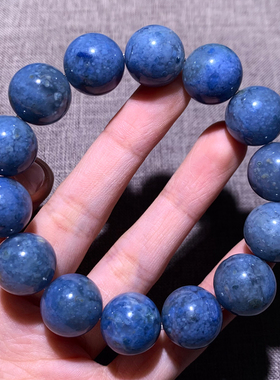 天然蓝兔毛团团水晶手链送女饰品