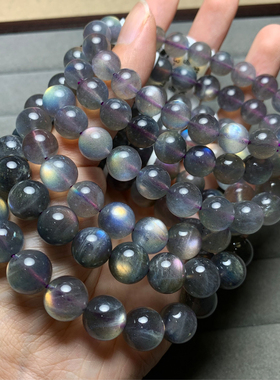 天然紫彩拉长石单圈手串饰品礼物