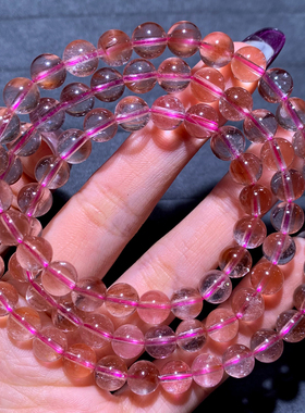 天然冰透拉丝粉紫兔毛三圈手链女