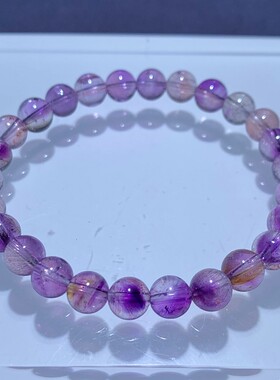天然烟花聚宝盆紫超七手链女礼物