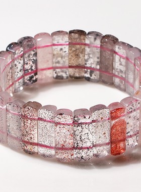 天然金草莓超七手排饰品送女生