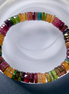 巴西天然碧玺盘珠手链饰品礼物女