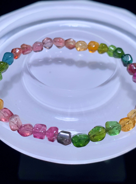天然糖果色彩虹碧玺随形单圈手链