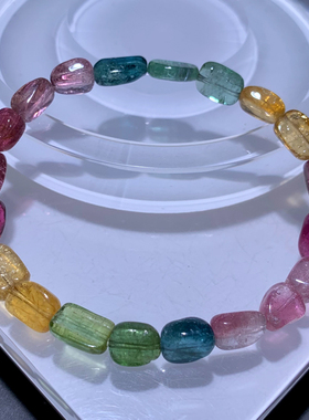 天然碧玺随形手链小众水晶饰品女