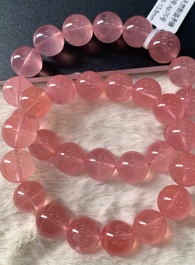 天然果冻体六芒星星光粉晶手链女