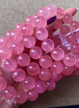 天然马粉水晶单圈手链芙蓉石粉晶