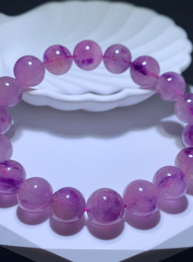 天然紫超七手链单圈情侣送礼物女