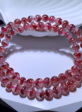 天然金草莓超七水晶双圈手串烟花