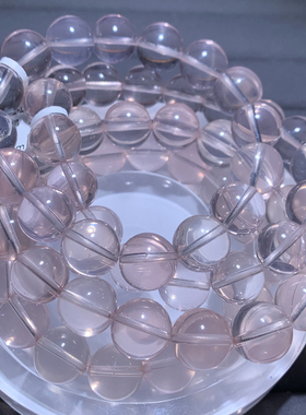 天然冰橘粉晶手链单圈情侣礼物女