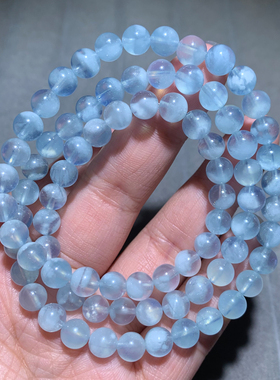 天然蓝天白云海蓝宝三圈手链男女