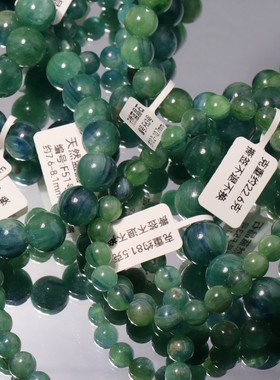 天然透体水墨双色蓝晶石手链女生