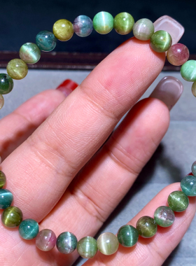 天然猫眼彩虹西瓜色碧玺单圈手链