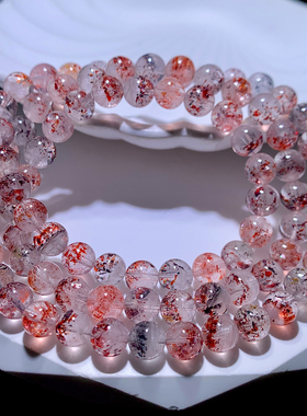 天然云母超七手链三圈送礼物男女