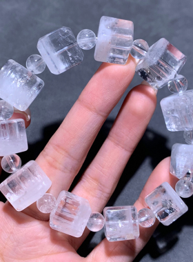 天然白幽灵随形方糖水晶手链饰品