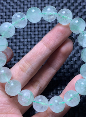 天然翠幽灵水晶手链满天星绿宝石