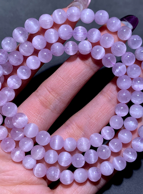 天然油润锂辉石三圈手链礼物饰品