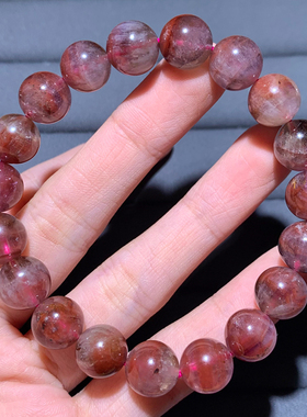 天然聚宝盆极光23紫幽灵手链