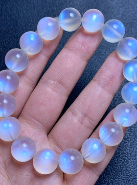 天然冰种蓝月光奶油体手链礼物女