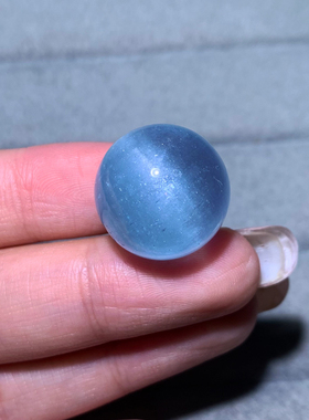 天然星光海蓝宝球吊坠饰品情侣款