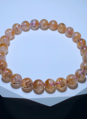 天然金钛极光单圈手串紫幽灵手链