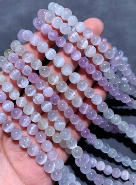 天然猫眼冰透三圈紫锂辉石手链女