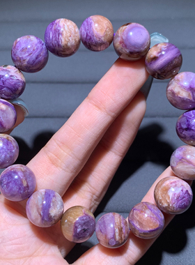 天然玉化紫龙晶查罗石手链女饰品