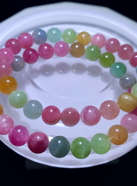 天然碧玺单圈手链马卡龙色彩虹女
