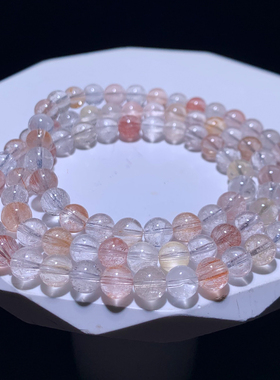 天然拉丝兔毛水晶三圈手链礼物女