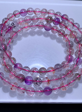 天然三轮骨干超七水晶三圈手链女