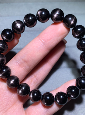 天然十字猫眼金运石单圈手链水晶