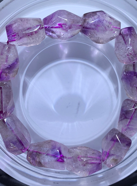 天然超七刻面随形手链送礼物男女