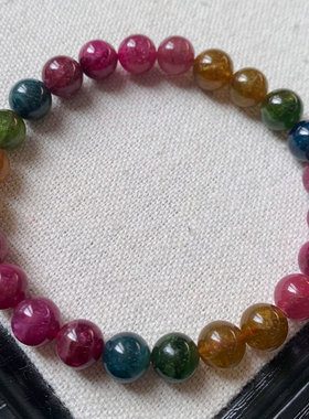 天然彩虹碧玺单圈手链饰品送礼物