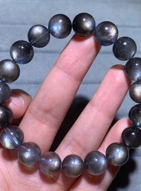 天然星光云母黑爆闪海蓝宝手串女