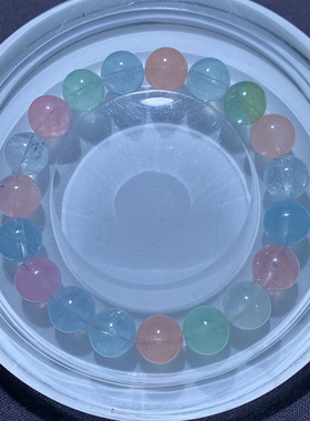 天然摩根石糖果色单圈冰透手链女