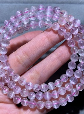 天然猫眼冰透三圈紫锂辉石手链