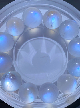 天然蓝月光球配件饰品礼物情侣款