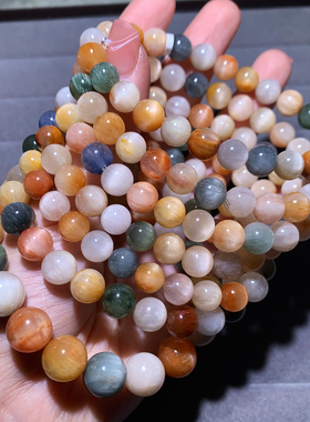 天然莹润顺发彩兔毛单圈水晶饰品