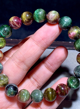 天然巴西猫眼碧玺手链单圈水晶女